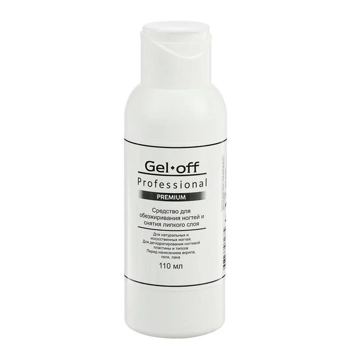 Средство для обезжиривания ногтей и снятия липкого слоя Gel*off Premium Professional 110 мл 45983 |