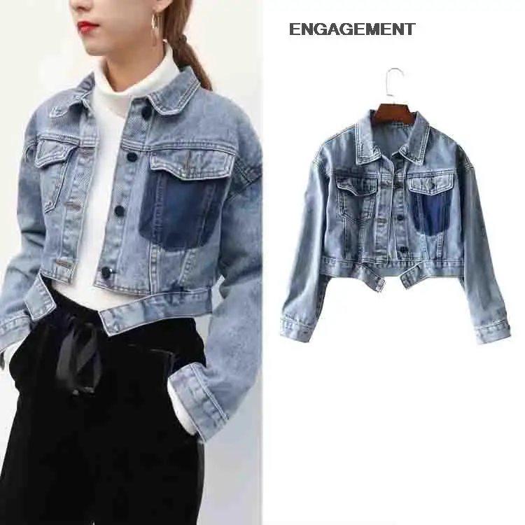 ENGAGEMENT Za 2021 Trafaluc Street hipster loose tooling denim jacket autumn winter stitching small jacket
ENGAGEMENT Za 2021 Trafaluc Street hipster loose tooling denim jacket autumn winter stitching small jacket
