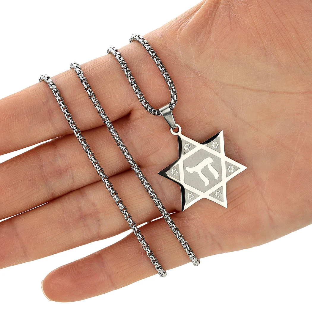 CHENGXUN Star of David Necklace Jewish Chai Kabbalah Pendant Necklace Stainless Steel Hebrew Letter Necklace for Women Men Gift
CHENGXUN Star of David Necklace Jewish Chai Kabbalah Pendant Necklace Stainless Steel Hebrew Letter Necklace for Women Men Gift