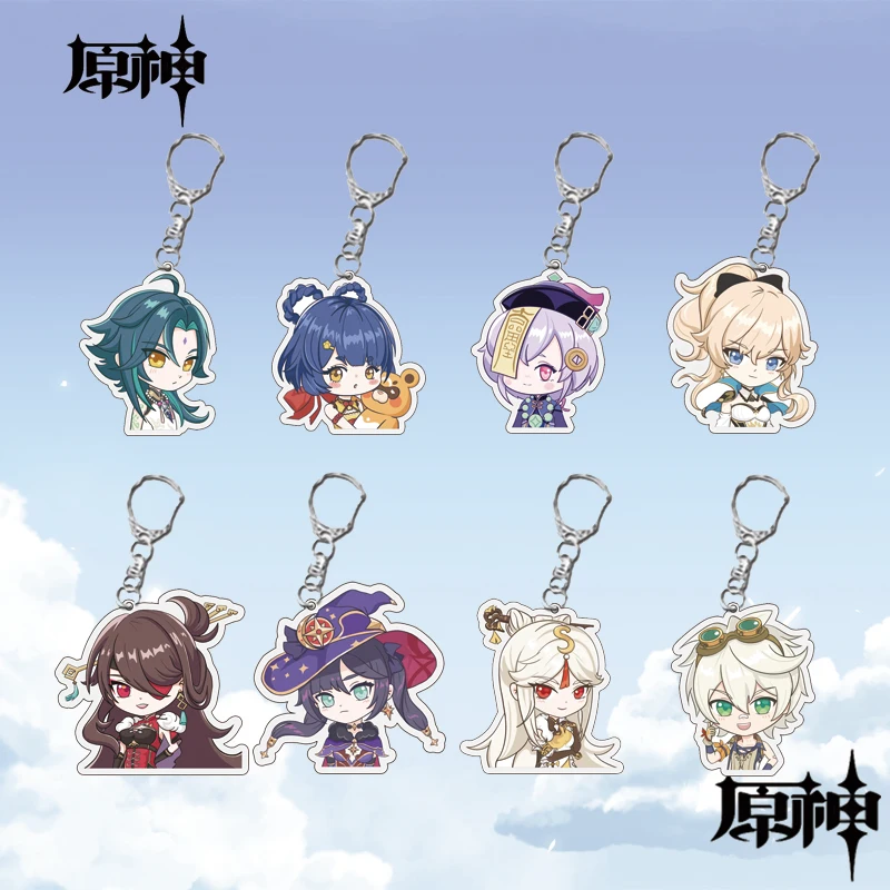 Hot Game Genshin Impact Sangonomiya Kokomi Beelzebul Kunikuzushi Laser Keychain Badge Cartoon Cosplay Pendant Accessories
Hot Game Genshin Impact Sangonomiya Kokomi Beelzebul Kunikuzushi Laser Keychain Badge Cartoon Cosplay Pendant Accessories