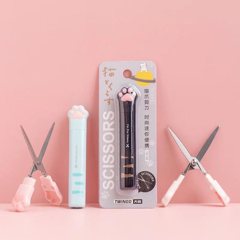 Cute Multifunctional Stainless Steel Hand Scissors Mini Portable Kawaii Cat Paw Art Scissors School Stationery Mini Scissors
Cute Multifunctional Stainless Steel Hand Scissors Mini Portable Kawaii Cat Paw Art Scissors School Stationery Mini Scissors