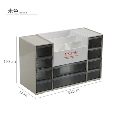 Office Storage Box Desktop Drawer Stationery File Storage Box Cosmetics Lipstick Storage Box
Office Storage Box Desktop Drawer Stationery File Storage Box Cosmetics Lipstick Storage Box