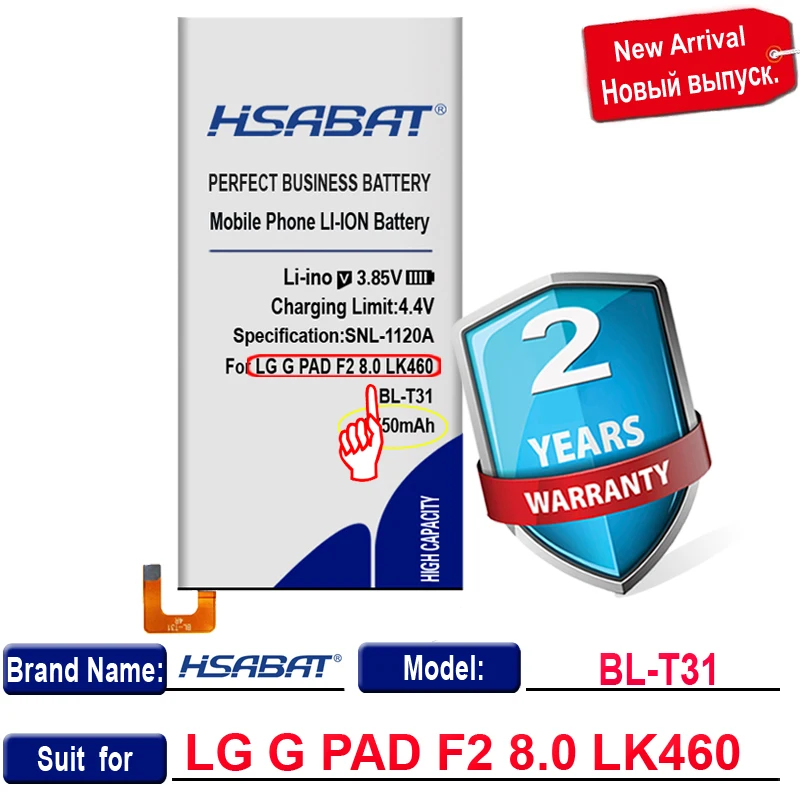 HSABAT 0 цикла 3750 мА/ч BL-T31 Батарея для мобильного телефона LG G PAD F2 8 LK460 SPRINT EAC63398901