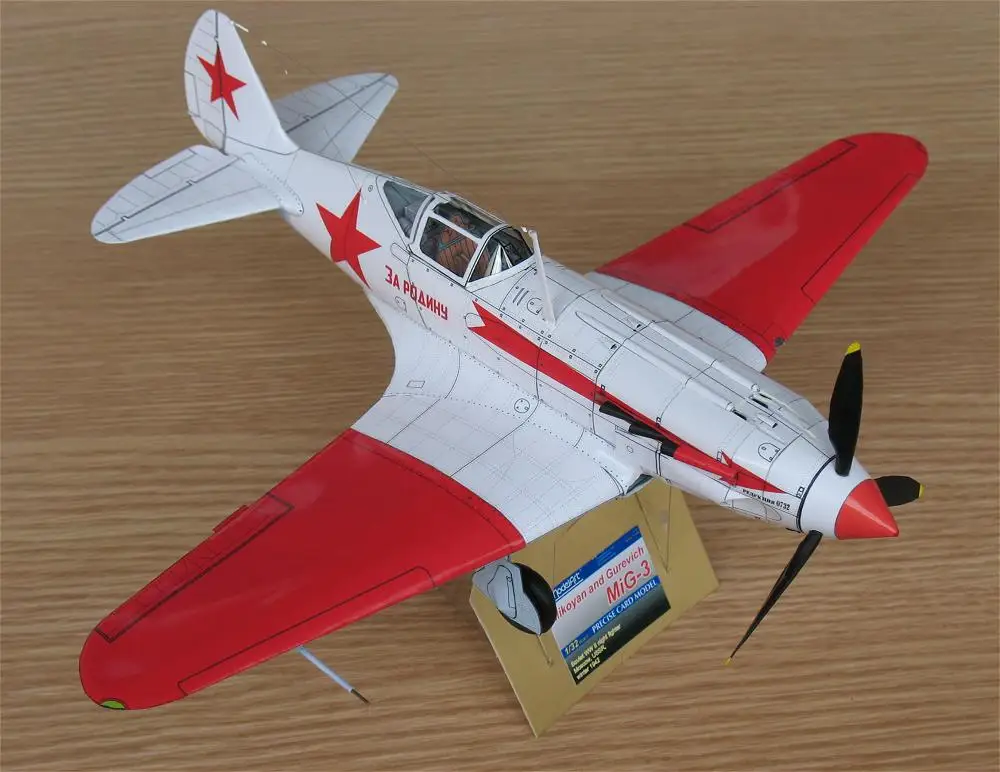 Советский Ночной истребитель в масштабе 1:32 MiG-3, бумажная ручная работа, «сделай сам», военный веер, подарок
Советский Ночной истребитель в масштабе 1:32 MiG-3, бумажная ручная работа, «сделай сам», военный веер, подарок