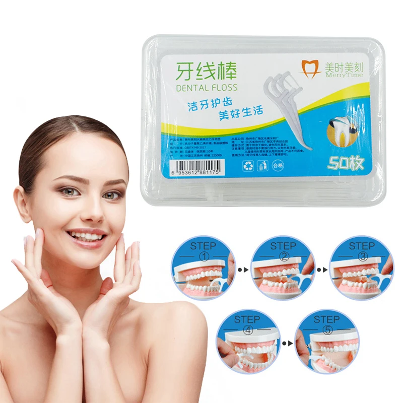 50pcs In Box Floss Zero Waste Hilo Dentaire Oral Clean Floss Flosser Picks Teeth Toothpicks Sticks TSLM1
50pcs In Box Floss Zero Waste Hilo Dentaire Oral Clean Floss Flosser Picks Teeth Toothpicks Sticks TSLM1