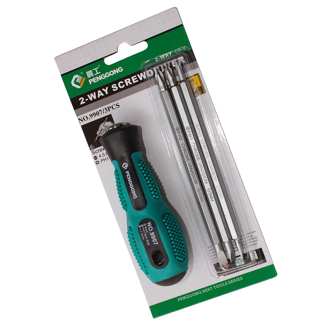 Two-Way Slotted Screwdrivers Bits 3 In 1 Precision Multifunction Screwdriver Bits Adjustable Slotted Screw Driver Repair Tools
Two-Way Slotted Screwdrivers Bits 3 In 1 Precision Multifunction Screwdriver Bits Adjustable Slotted Screw Driver Repair Tools