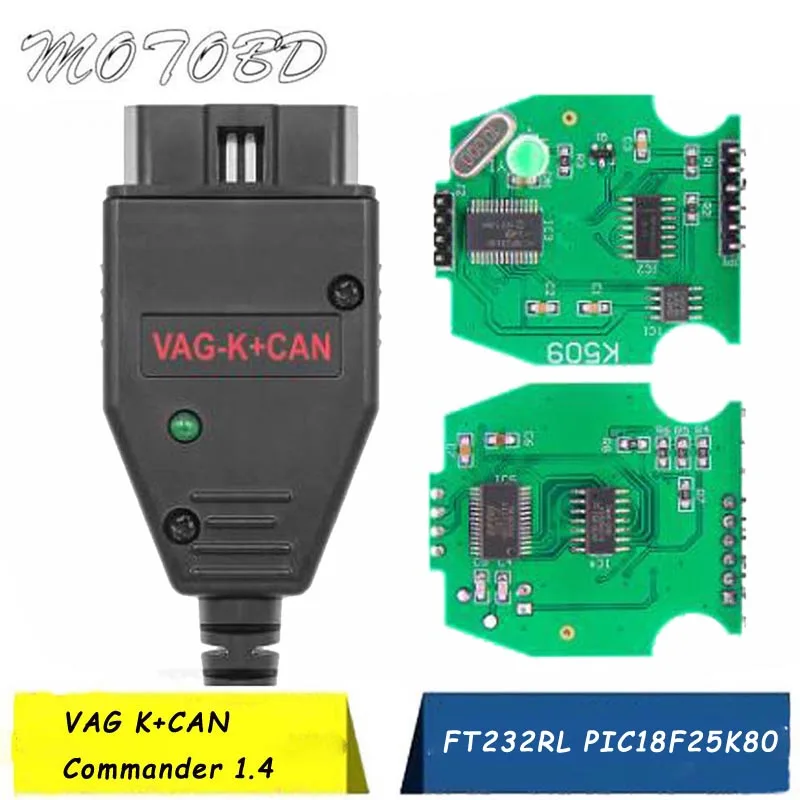 Диагностический сканер VAG K + CAN Commander 2019 obd2 для 1 4 COM хит продаж бесплатная доставка
