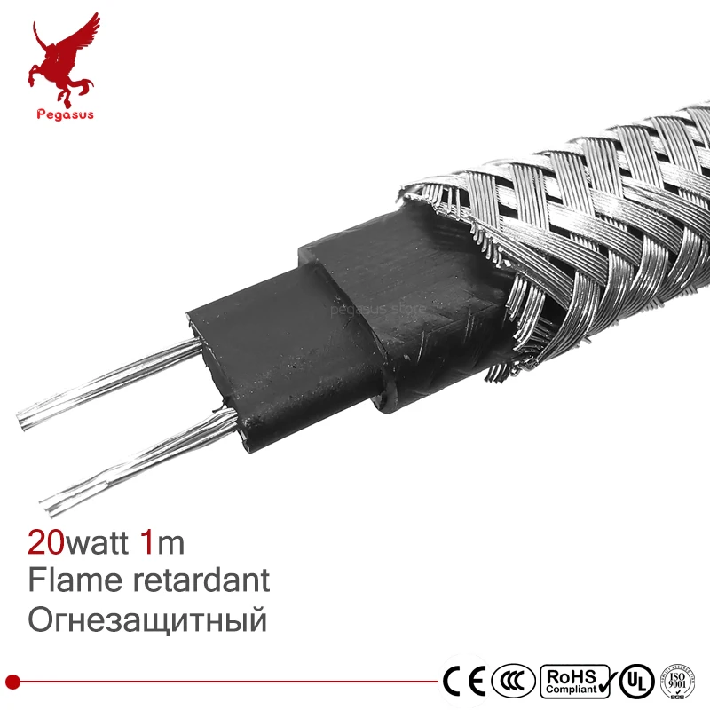 1m Shielded 220V Flame retardant heating cable 8mm Self regulat temperature Water pipe protection Roof deicing heating cable
1m Shielded 220V Flame retardant heating cable 8mm Self regulat temperature Water pipe protection Roof deicing heating cable