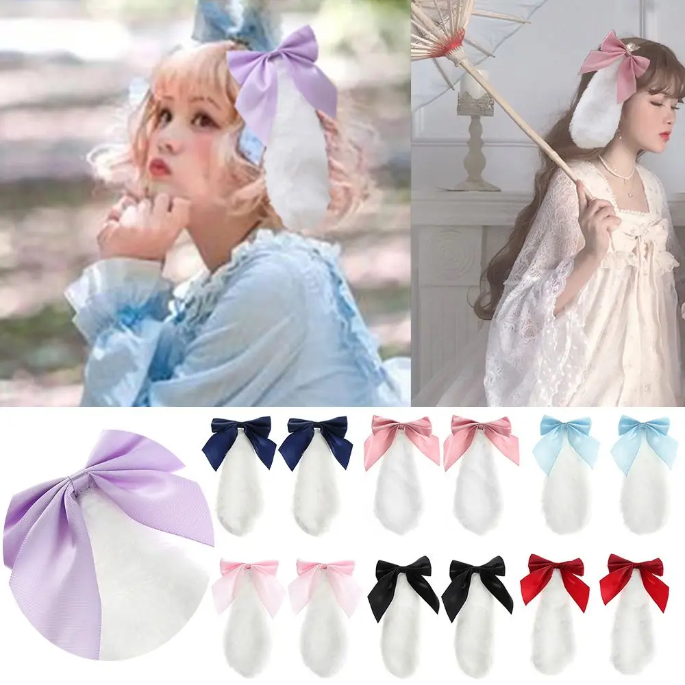 Rabbit Kawaii Cosplay Women Girls Plush Hair Clip Lop Ears Bunny Bowknot Hairpin Hair Accessories
Rabbit Kawaii Cosplay Women Girls Plush Hair Clip Lop Ears Bunny Bowknot Hairpin Hair Accessories