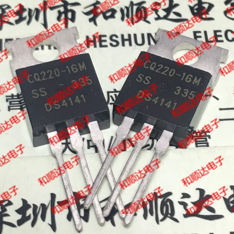 

10PCS CQ220-16M TO-220