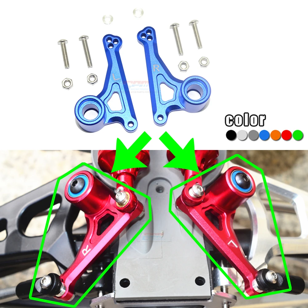 

GPM 1/10 E-REVO 2.0 86086-4 Monster Truck metal Aluminum front shock absorber tie rod fixing code seat Fixed bracket