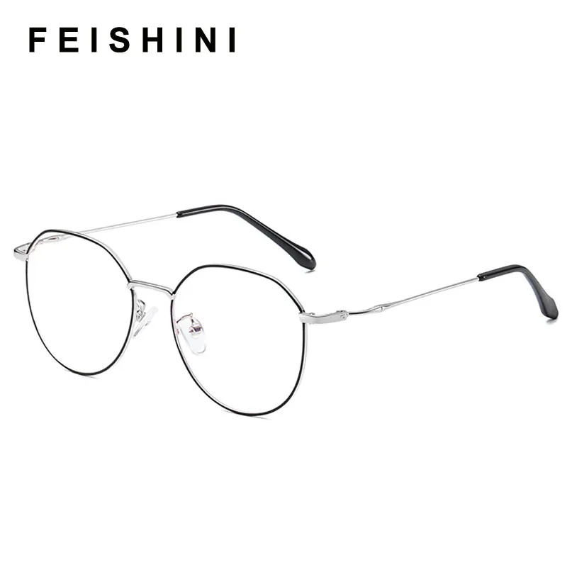 Очки Feishini с защитой от сисветильник и фильтром снимающие напряжение глаз