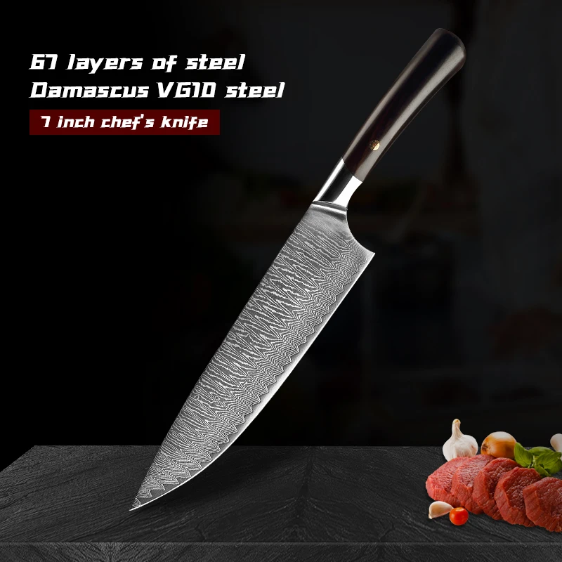 7 inch Damascus steel professional chef's knife Japan VG10 core blade razor sharp kitchen knife ebony handle meat cleaver
7 inch Damascus steel professional chef's knife Japan VG10 core blade razor sharp kitchen knife ebony handle meat cleaver