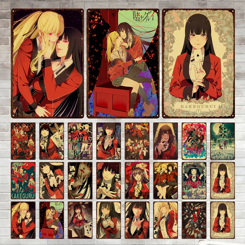 Металлическая табличка из мультфильма аниме Kakegurui Ретро металлический жестяной знак винтажная Наклейка на стену для дома бара паба клуба д...
Металлическая табличка из мультфильма аниме Kakegurui Ретро металлический жестяной знак винтажная Наклейка на стену для дома бара паба клуба д...