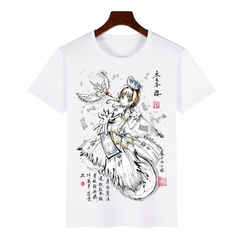 Kinomoto Sakura Cosplay T Shirt Anime Cardcaptor Sakura Summer T-Shirt Cartoon Short Sleeves Top Tee Cosplay T shirt
Kinomoto Sakura Cosplay T Shirt Anime Cardcaptor Sakura Summer T-Shirt Cartoon Short Sleeves Top Tee Cosplay T shirt