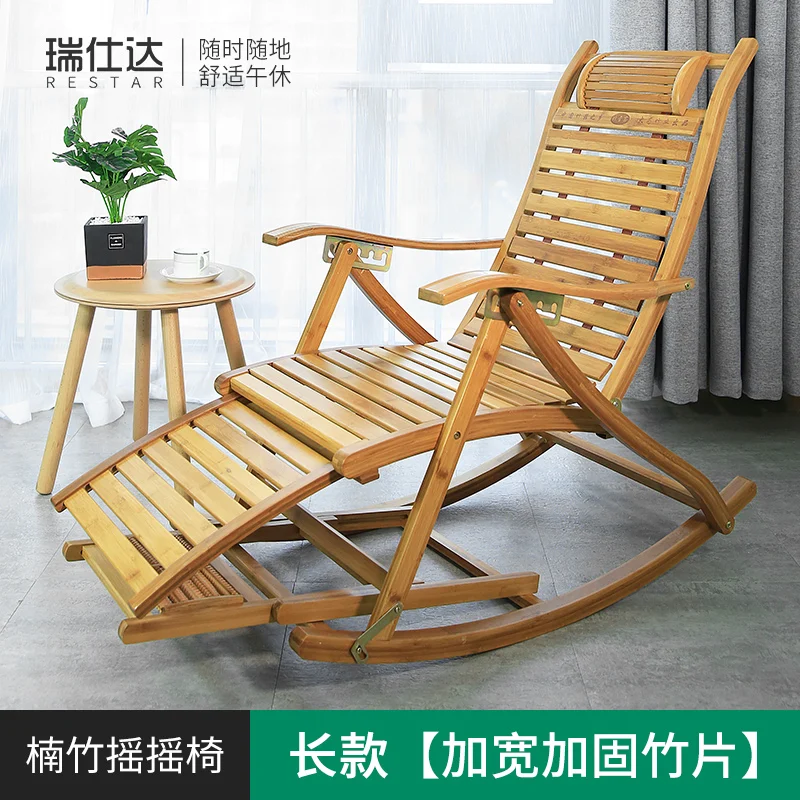 Bamboo Recliner Folding Rocking Chair Balcony Home Leisure Chair Lazy Sunbathing Old Man Backrest Leisurely Chair Rocking Chair
Bamboo Recliner Folding Rocking Chair Balcony Home Leisure Chair Lazy Sunbathing Old Man Backrest Leisurely Chair Rocking Chair