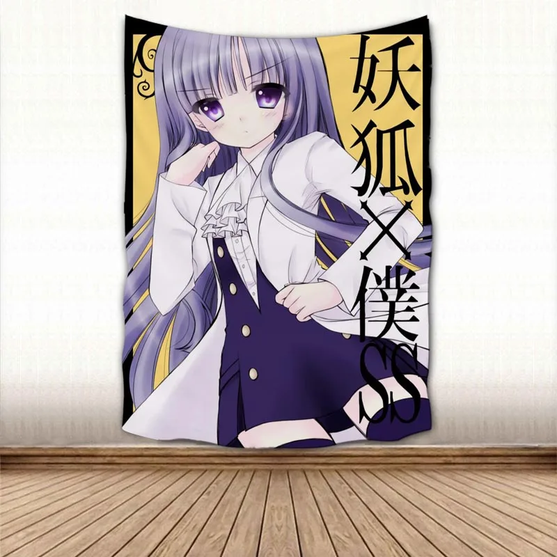 Inu x Boku SS Wall Hanging Tapestry Sheets Home Decorative Tapestries Beach Towel Yoga Mat Blanket Table Cloth Wall Tapestry
Inu x Boku SS Wall Hanging Tapestry Sheets Home Decorative Tapestries Beach Towel Yoga Mat Blanket Table Cloth Wall Tapestry