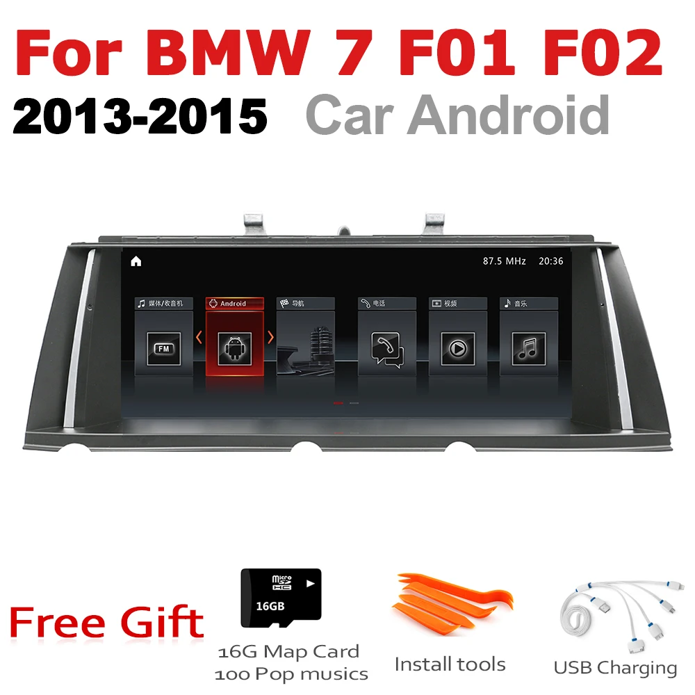 Автомобильный Android радио GPS мультимедийный плеер для BMW 7 серии F01 F02 2013 ~ 2015 NBT