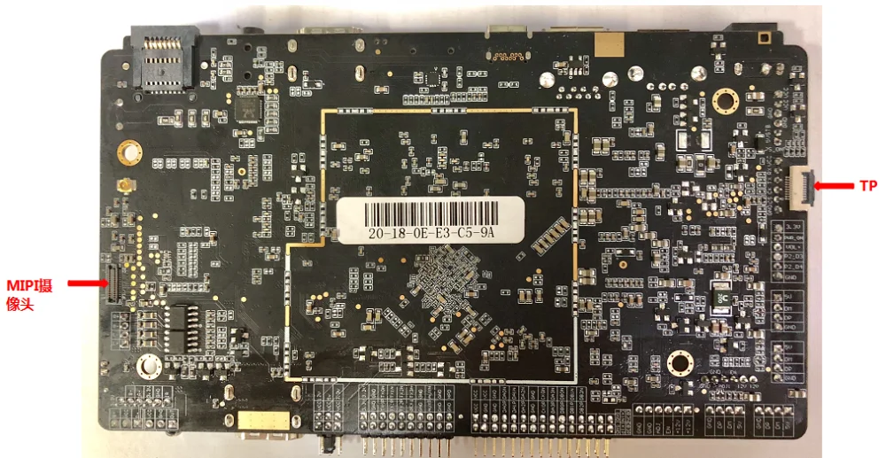 Shenzhen Factory Custom PCB Board Development Rockchip RK3399 Android Motherboard for Face Recognition
Shenzhen Factory Custom PCB Board Development Rockchip RK3399 Android Motherboard for Face Recognition