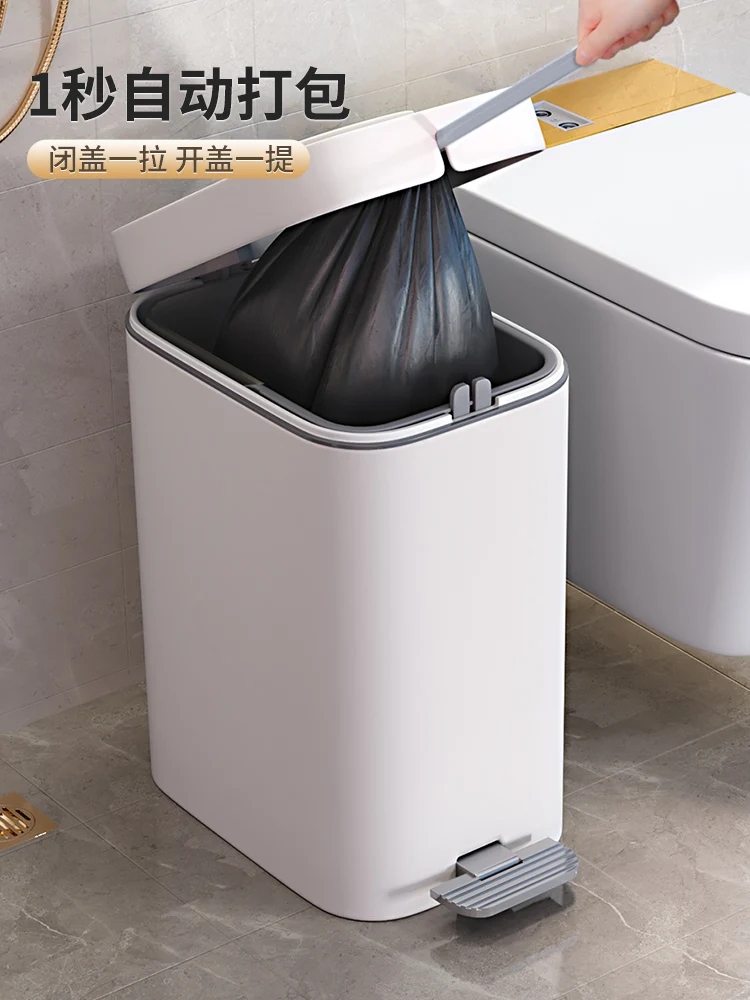 Trash Can Household Pedal Light Luxury Living Room Large Toilet Bathroom Kitchen Automatic Packaging trash can 
Trash Can Household Pedal Light Luxury Living Room Large Toilet Bathroom Kitchen Automatic Packaging trash can