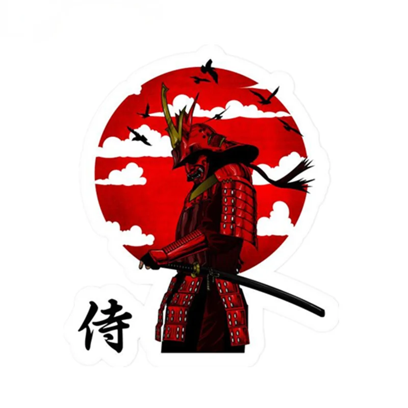 Car Stickers Decor Motorcycle Decals Japanese samurai Vinyl Decorative Accessories Waterproof PVC,15cmx6cm
Car Stickers Decor Motorcycle Decals Japanese samurai Vinyl Decorative Accessories Waterproof PVC,15cmx6cm