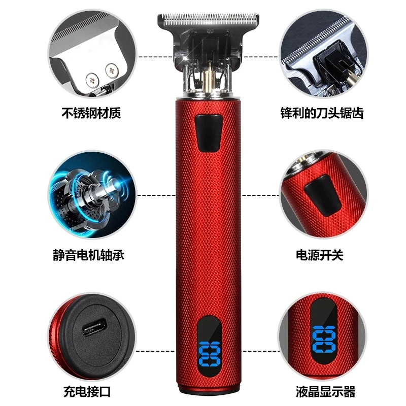 Cordless Trimmer Beard Hair Cutting Machine Hair Clipper Professional Trimmer for Men Machine Hair Cut Shaver Barber Razor Style
Cordless Trimmer Beard Hair Cutting Machine Hair Clipper Professional Trimmer for Men Machine Hair Cut Shaver Barber Razor Style