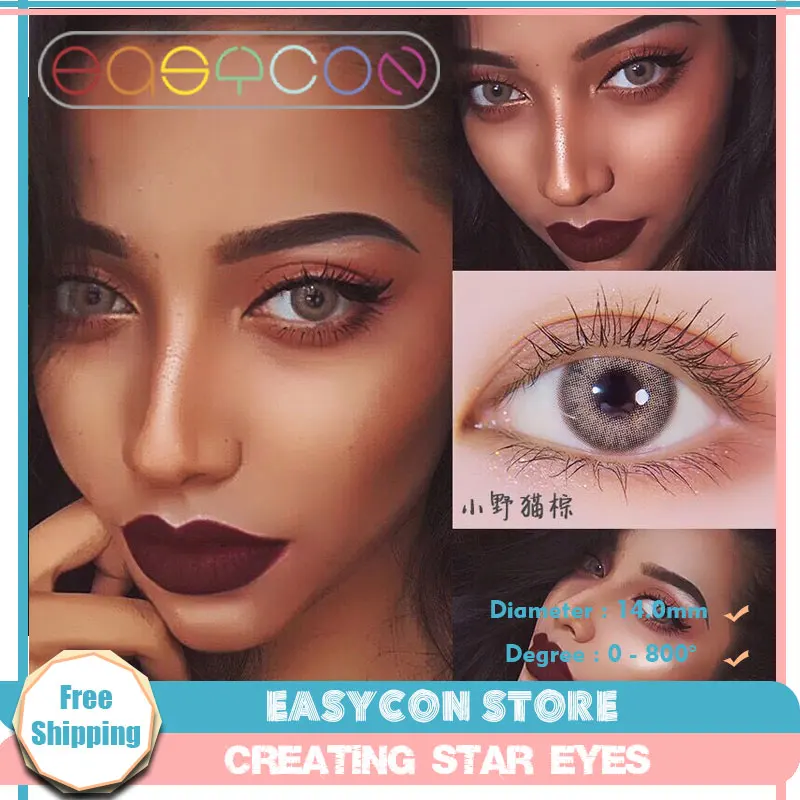 EASYCON косметика для глаз, эксклюзивные линзы для диких кошек, мягкие линзы для макияжа, маленький ученик, Европейский зеленый, 2 шт./пара
EASYCON косметика для глаз, эксклюзивные линзы для диких кошек, мягкие линзы для макияжа, маленький ученик, Европейский зеленый, 2 шт./пара