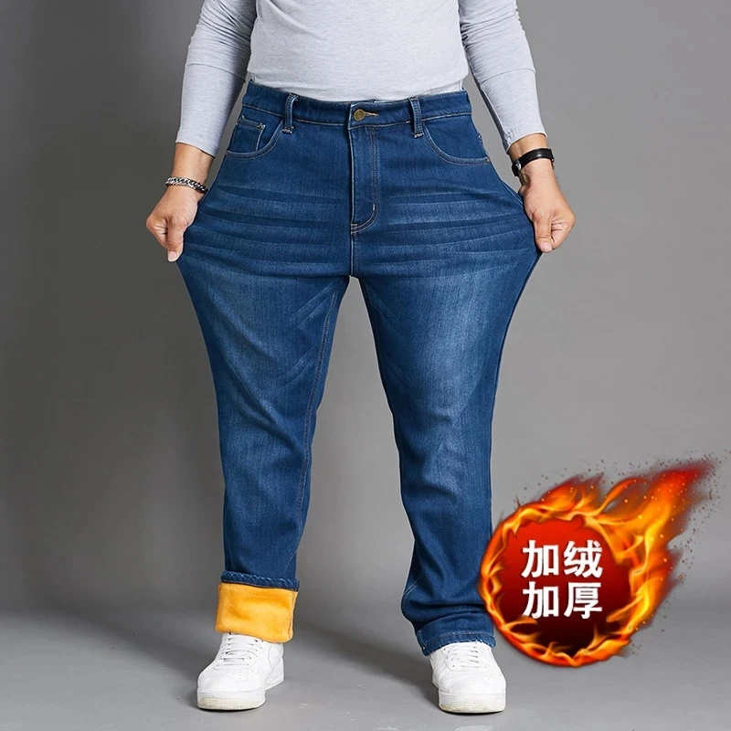 FAKUNTN Fleece Thick Big Size Jeans Men Winter Straight Loose Oversized Warm Pants Mid Waist Men's Plus Size Blue Jeans Men
FAKUNTN Fleece Thick Big Size Jeans Men Winter Straight Loose Oversized Warm Pants Mid Waist Men's Plus Size Blue Jeans Men