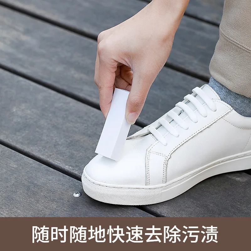 Eraser Small White Shoes Decontamination Shoes Suede Suede Shoe Polish 
Eraser Small White Shoes Decontamination Shoes Suede Suede Shoe Polish