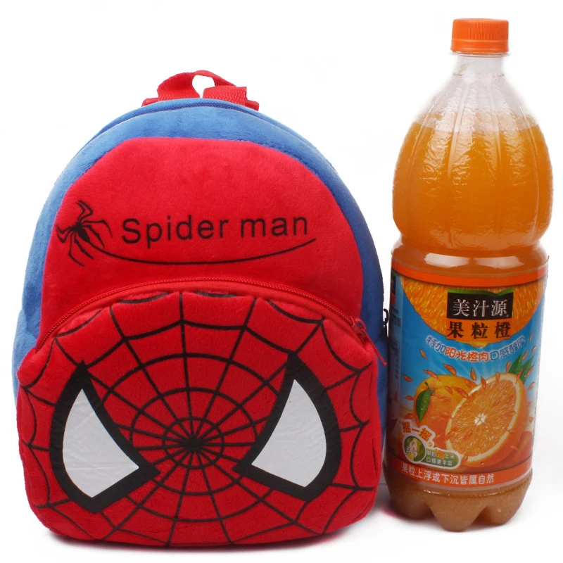 kids schoolbag Anime Cartoon Plush Toy 1-3 years old School backpack Kindergarten Student Bag
kids schoolbag Anime Cartoon Plush Toy 1-3 years old School backpack Kindergarten Student Bag