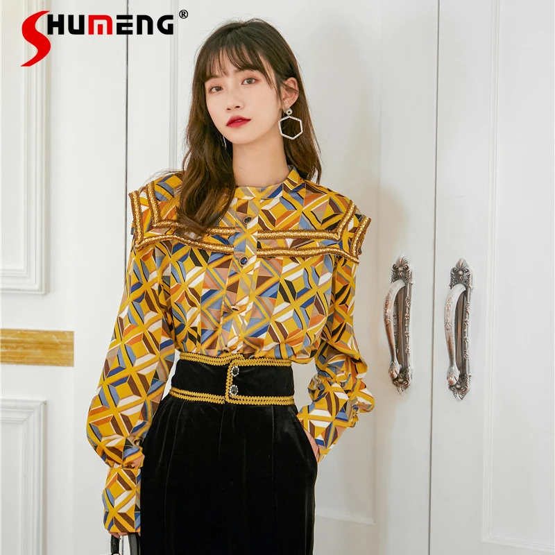 Retro Fashion Yellow Plaid Shirt Girls Streetwear 2021 Spring Causal Diamond Stand Collar Pullover Long Sleeve Slim Tops Female
Retro Fashion Yellow Plaid Shirt Girls Streetwear 2021 Spring Causal Diamond Stand Collar Pullover Long Sleeve Slim Tops Female