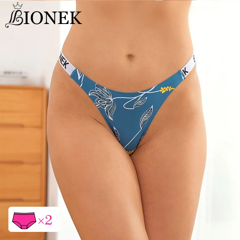BIONEK 2 шт., летнее женское сексуальное нижнее белье с буквенным принтом, однотонное удобное кожаное нижнее белье, женское нижнее белье
BIONEK 2 шт., летнее женское сексуальное нижнее белье с буквенным принтом, однотонное удобное кожаное нижнее белье, женское нижнее белье