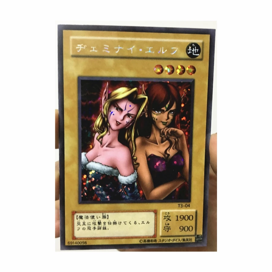 Yu Gi Oh Gemini Elf Flickering 2001 Prize DIY Toys Hobbies Hobby Collectibles Game Collection Anime Cards
Yu Gi Oh Gemini Elf Flickering 2001 Prize DIY Toys Hobbies Hobby Collectibles Game Collection Anime Cards