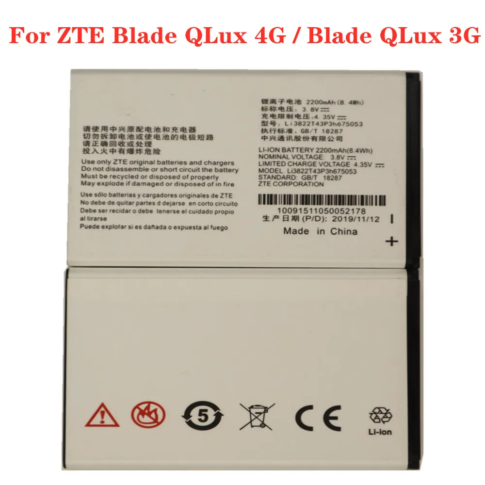 

For ZTE Blade QLux 4G / Blade QLux 3G A430 Beeline Pro Mobile Phone Rechargeable Batteries Li3822T43P3h675053 2200mAh Battery