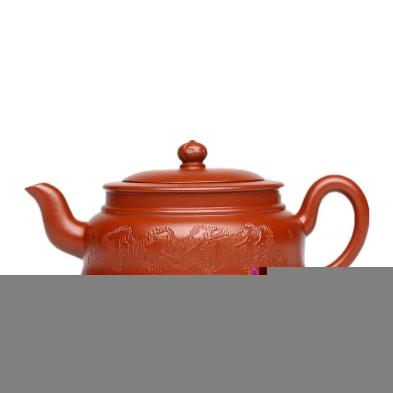 Yixing Zisha teapot high quality raw material Dahongpao hand carved word Longxing world Teapot Tea Set 
Yixing Zisha teapot high quality raw material Dahongpao hand carved word Longxing world Teapot Tea Set