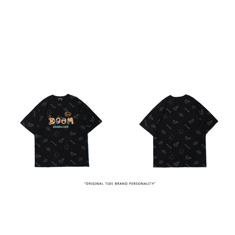 Hip Hop Streetwear Tshirt 2021 Men Painting Funny Bear Letter Spaceship Print T Shirt Harajuku Cotton Short Sleeve T-Shirt Black
Hip Hop Streetwear Tshirt 2021 Men Painting Funny Bear Letter Spaceship Print T Shirt Harajuku Cotton Short Sleeve T-Shirt Black