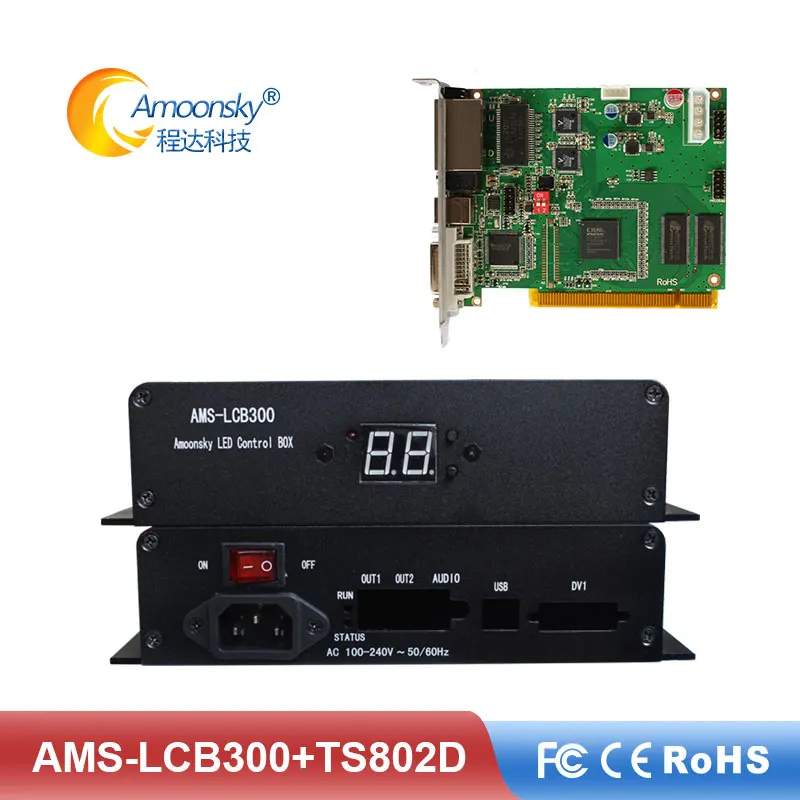 Special Offer Led Video Screen Sender Box With Linsn TS802 Sending Card And Meanwell Power Supply Included Original Factory
Special Offer Led Video Screen Sender Box With Linsn TS802 Sending Card And Meanwell Power Supply Included Original Factory