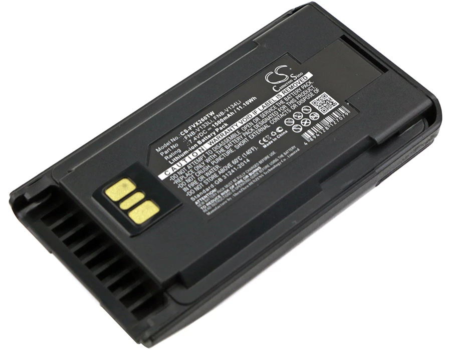 1500mAh Battery for Vertex VX-456, VX-459, AAJ67X001, AAJ68X001, FNB-V133Li, FNB-V134Li, FNB-V138Li 7.4V/mA
1500mAh Battery for Vertex VX-456, VX-459, AAJ67X001, AAJ68X001, FNB-V133Li, FNB-V134Li, FNB-V138Li 7.4V/mA