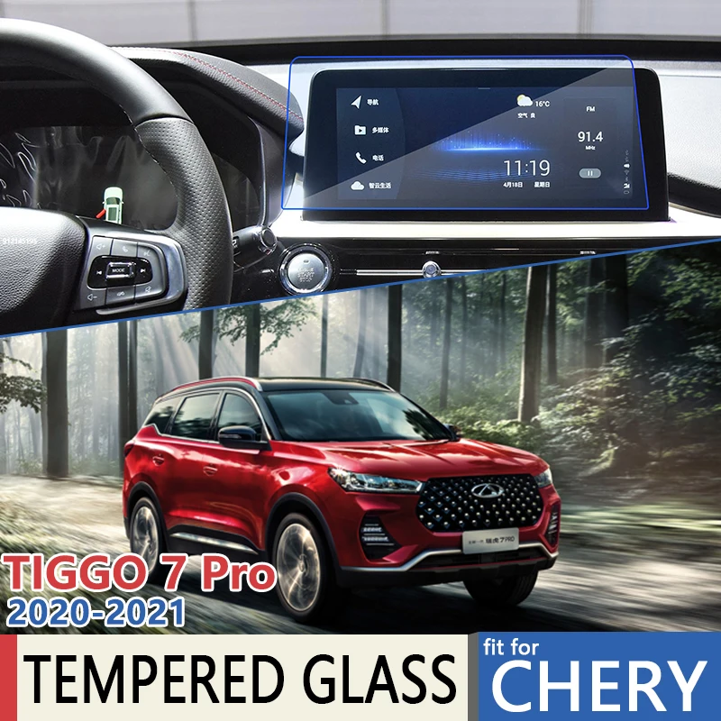 for CHERY TIGGO 7 PRO 2020 2021 Car Navigation GPS Ultra-Thin Filter UV Film Full Screen Protector Tempered Glass Accessories
for CHERY TIGGO 7 PRO 2020 2021 Car Navigation GPS Ultra-Thin Filter UV Film Full Screen Protector Tempered Glass Accessories