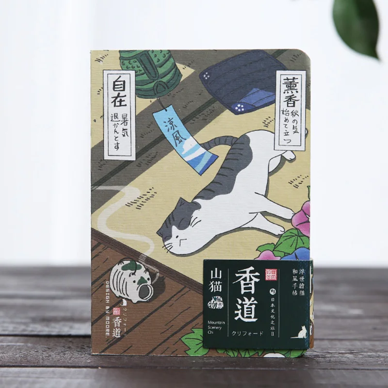 1pcs Cute Japanese Cat Notebook Agenda Planner Annual Hard Cover Monthly Planning Papers Travel Diary Daily Note Stationery Gift
1pcs Cute Japanese Cat Notebook Agenda Planner Annual Hard Cover Monthly Planning Papers Travel Diary Daily Note Stationery Gift
