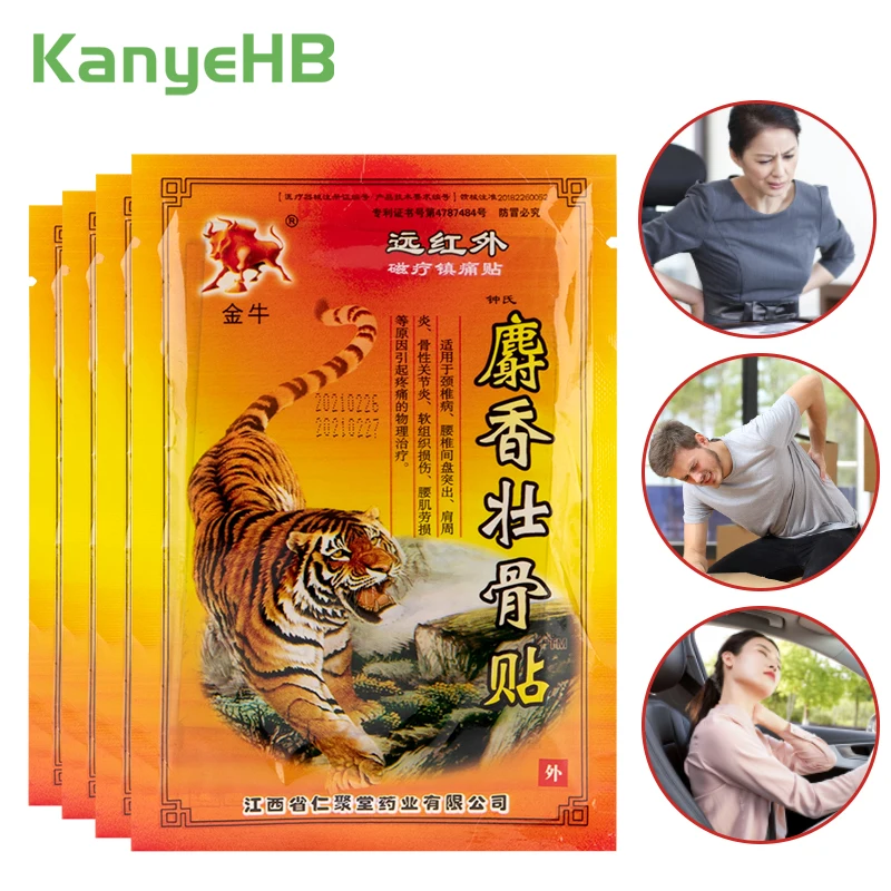 32pcs Tiger Balm Arthritis Joints Pain Patches Knee Neck Orthopedic Pain Killer Rheumatoid Arthritis Chinese Herbal Plaster A560
32pcs Tiger Balm Arthritis Joints Pain Patches Knee Neck Orthopedic Pain Killer Rheumatoid Arthritis Chinese Herbal Plaster A560