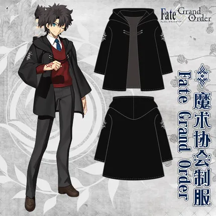 Аниме FATE маг ассоциации куртка fgo Зима с длинным рукавом плотное пальто cos одежда анимации периферийные устройства вечерние костюмы
Аниме FATE маг ассоциации куртка fgo Зима с длинным рукавом плотное пальто cos одежда анимации периферийные устройства вечерние костюмы