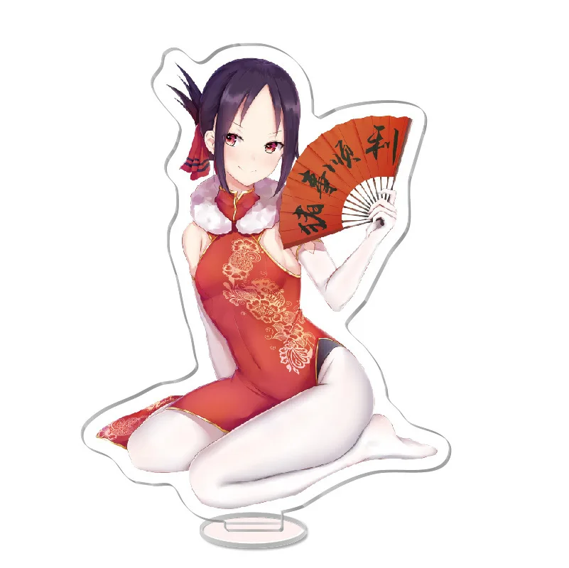 2021 Cartoon Game Peripheral Wholesale Bright Night Big Girl Wants Me To Declare Acrylic Brand To Place a Small Gift Card Chain
2021 Cartoon Game Peripheral Wholesale Bright Night Big Girl Wants Me To Declare Acrylic Brand To Place a Small Gift Card Chain