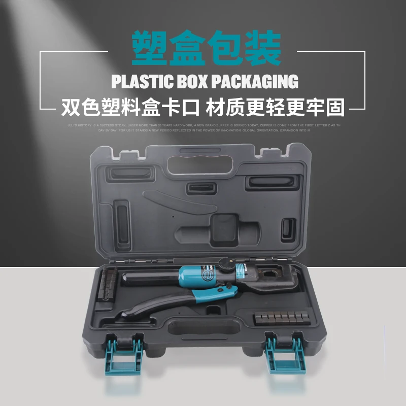 Hydraulic Crimping Tool Hydraulic Crimping Plier Hydraulic Compression Tool 4-70mm2
Hydraulic Crimping Tool Hydraulic Crimping Plier Hydraulic Compression Tool 4-70mm2