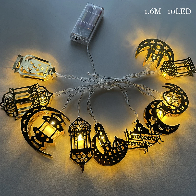 LED Гирлянды для Рамадан 
LED Гирлянды для Рамадан