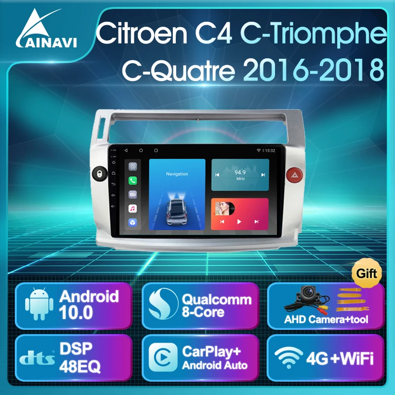 Автомобильный радиоприемник Android 10 QLED экран для Citroen C4 C-Triumph C-четыре 2004-2009 авто стерео мультимедийная навигация Carplay No 2din
Автомобильный радиоприемник Android 10 QLED экран для Citroen C4 C-Triumph C-четыре 2004-2009 авто стерео мультимедийная навигация Carplay No 2din