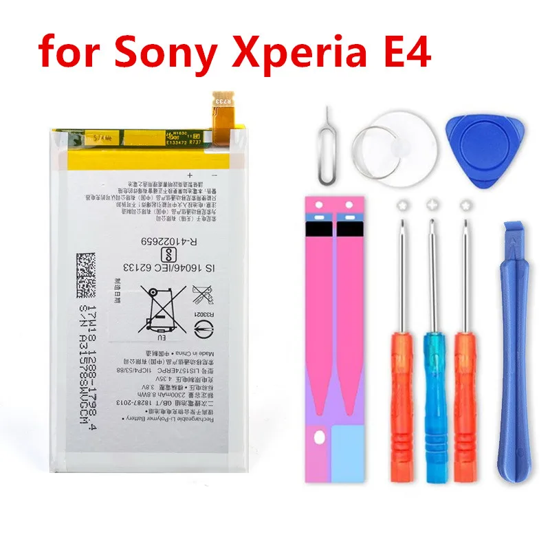 Аккумулятор LIS1574ERPC 2300 мА ч для Sony Xperia E4 E4G E2003 E2033 E2105 E2104 E2115
Аккумулятор LIS1574ERPC 2300 мА ч для Sony Xperia E4 E4G E2003 E2033 E2105 E2104 E2115
