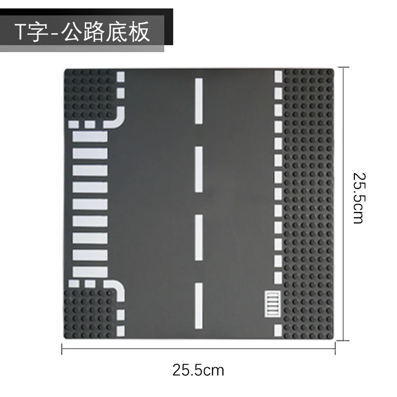 4Pcs Straight/ Curve/ T-Junction/Crossroad Road Base Plate Building Kit 10" x 10" Baseplate for Bricks Toys For Children
4Pcs Straight/ Curve/ T-Junction/Crossroad Road Base Plate Building Kit 10" x 10" Baseplate for Bricks Toys For Children