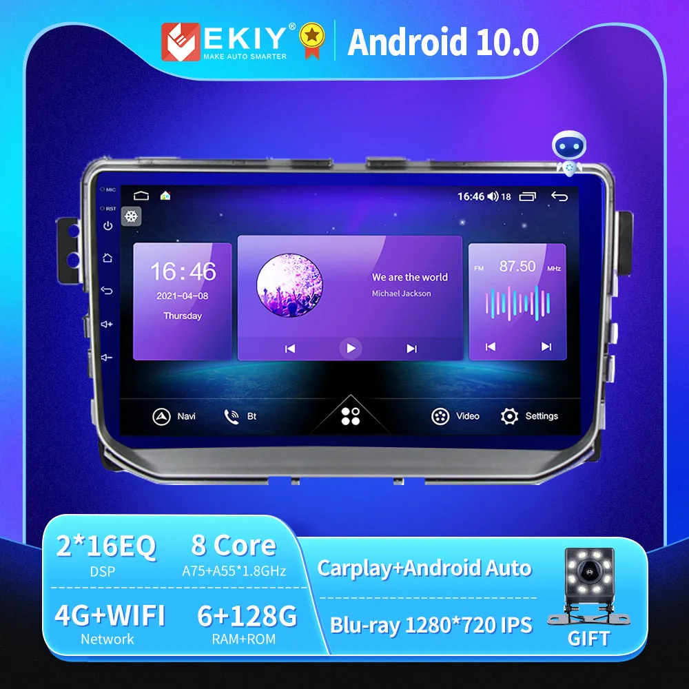 EKIY T900A Android 10 автомобильное радио для Great Wall Haval H2 2014-2018 Авторадио Blu-Ray 1280*720 мультимедийный плеер Navi GPS No 2 Din
EKIY T900A Android 10 автомобильное радио для Great Wall Haval H2 2014-2018 Авторадио Blu-Ray 1280*720 мультимедийный плеер Navi GPS No 2 Din