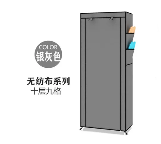 Actionclub Thick Non-woven Dustproof Shoe Cabinet DIY Assembly Storage Shoes Rack Shoe Organizer Shelves 10 Layers 7 Layers
Actionclub Thick Non-woven Dustproof Shoe Cabinet DIY Assembly Storage Shoes Rack Shoe Organizer Shelves 10 Layers 7 Layers